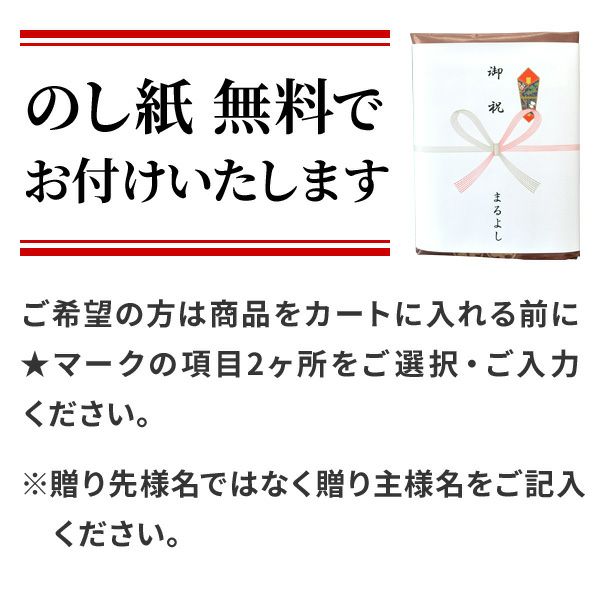 松阪牛ビーフカレー・ビーフシチュー2点詰め合わせギフトセット　シチューイメージ