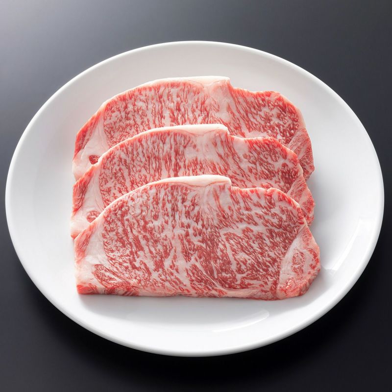 松阪牛サーロインステーキ肉 200ｇ 1枚 | 松阪まるよし