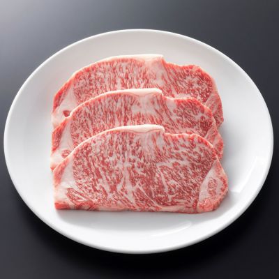 松阪牛サーロインステーキ肉 200ｇ 3枚 | 松阪まるよし