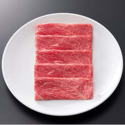 松阪牛しゃぶしゃぶ(肩・モモ)  400ｇ