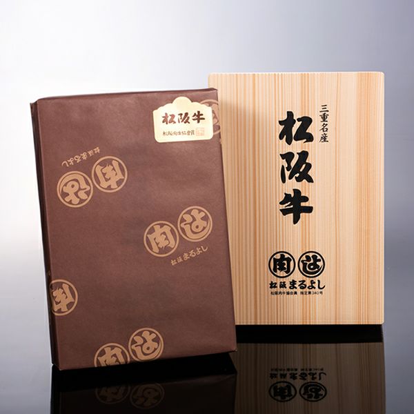 松阪牛焼肉 2種セット木箱包装イメージ