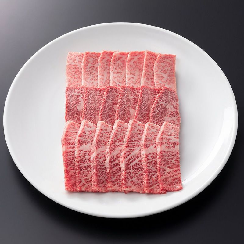 松阪牛焼肉用(肩・モモ・バラ)  600ｇ