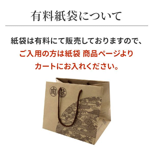 松阪牛 霜降り クッション | 松阪まるよし