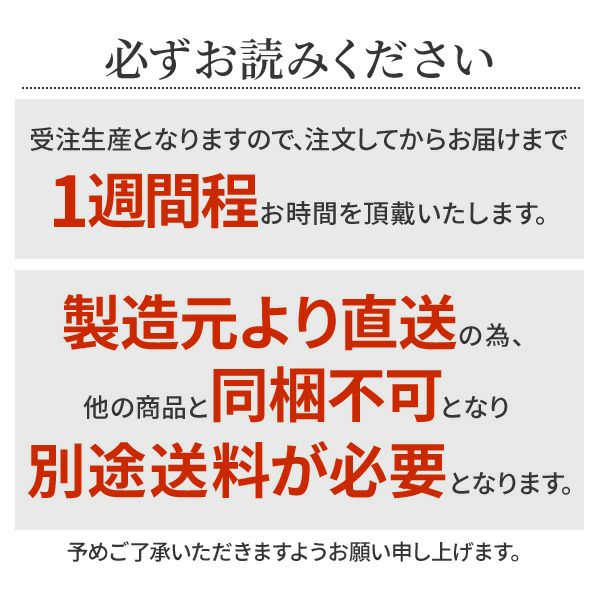 三重県産 松阪牛霜降りケーキ　発送について