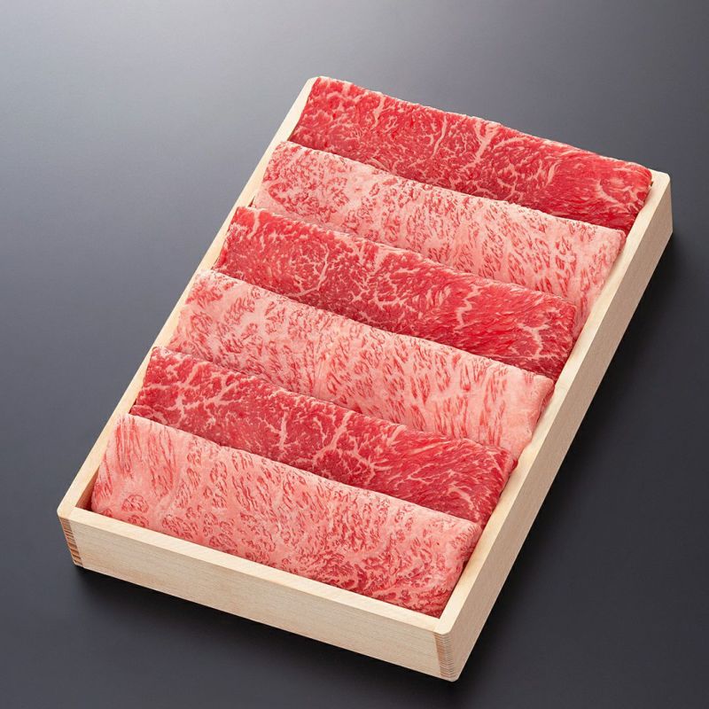 松阪牛すき焼き肉 (肩ロース・モモ)＠2408　贈答用木箱入りギフト