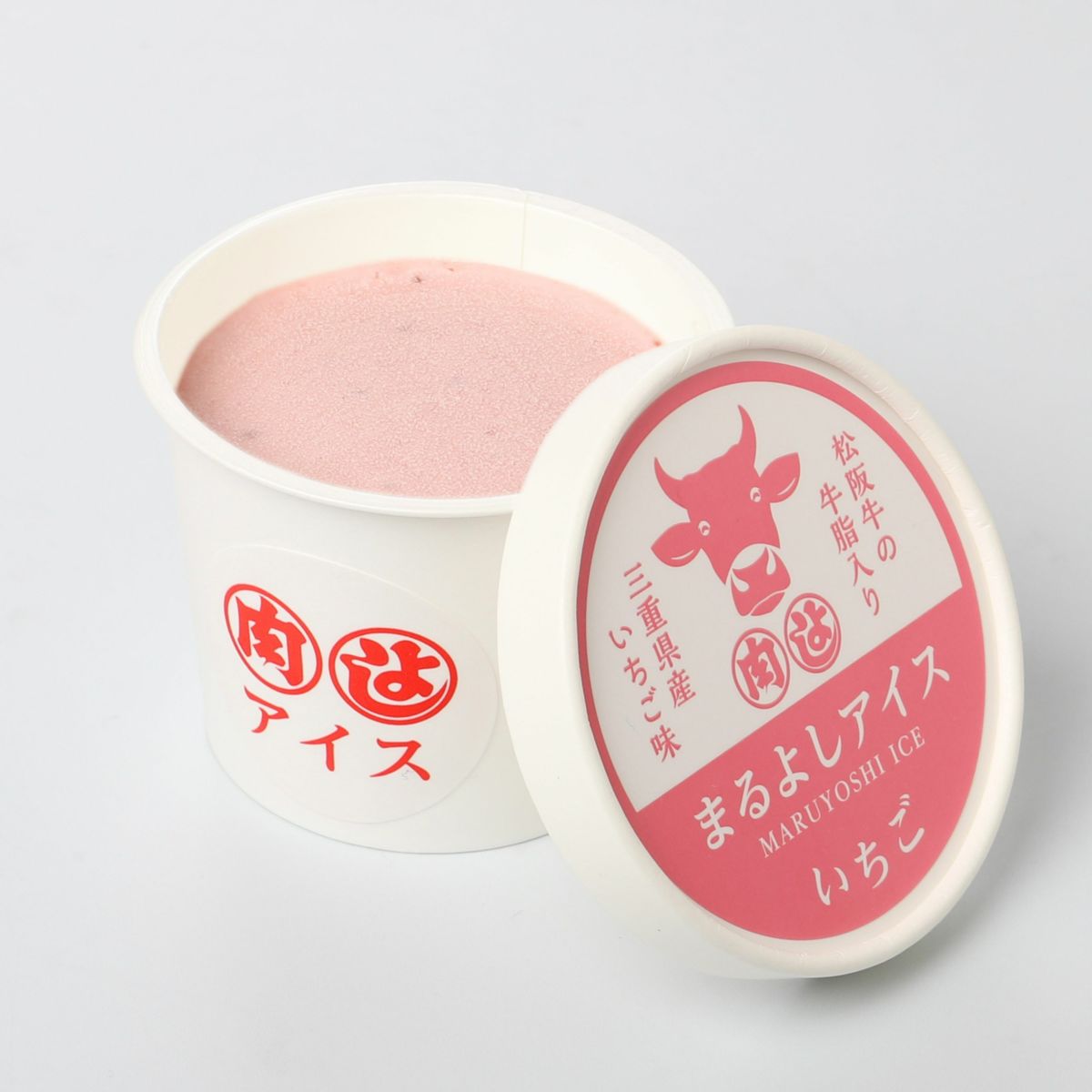 【ソーシャルギフト・URLタイプ】まるよしアイス 詰め合わせセット 6個入り