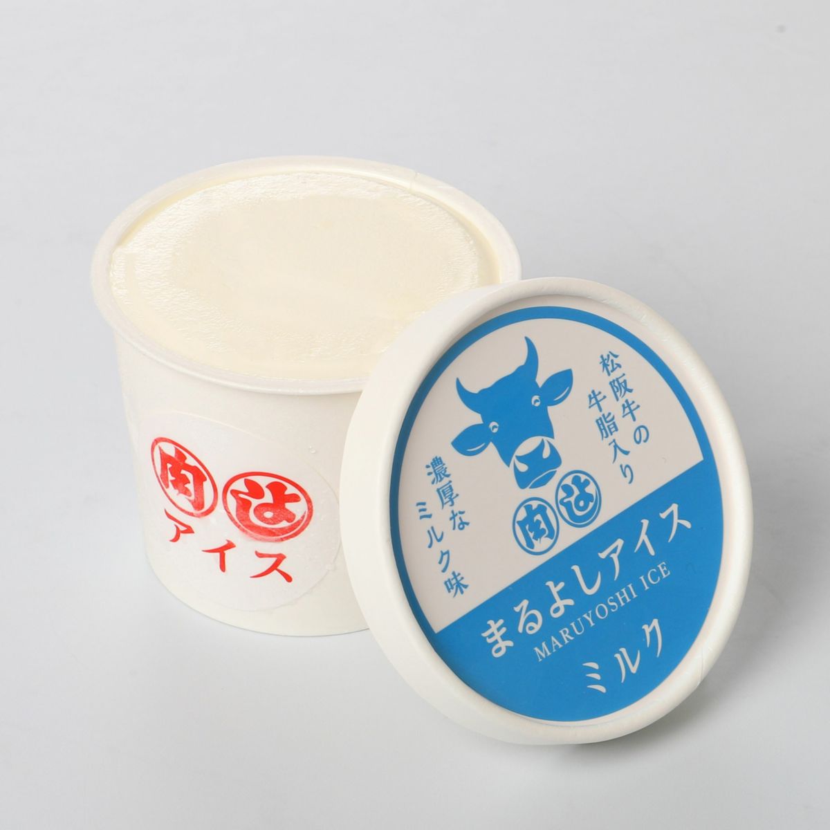 【ソーシャルギフト・URLタイプ】まるよしアイス 詰め合わせセット 8個入り